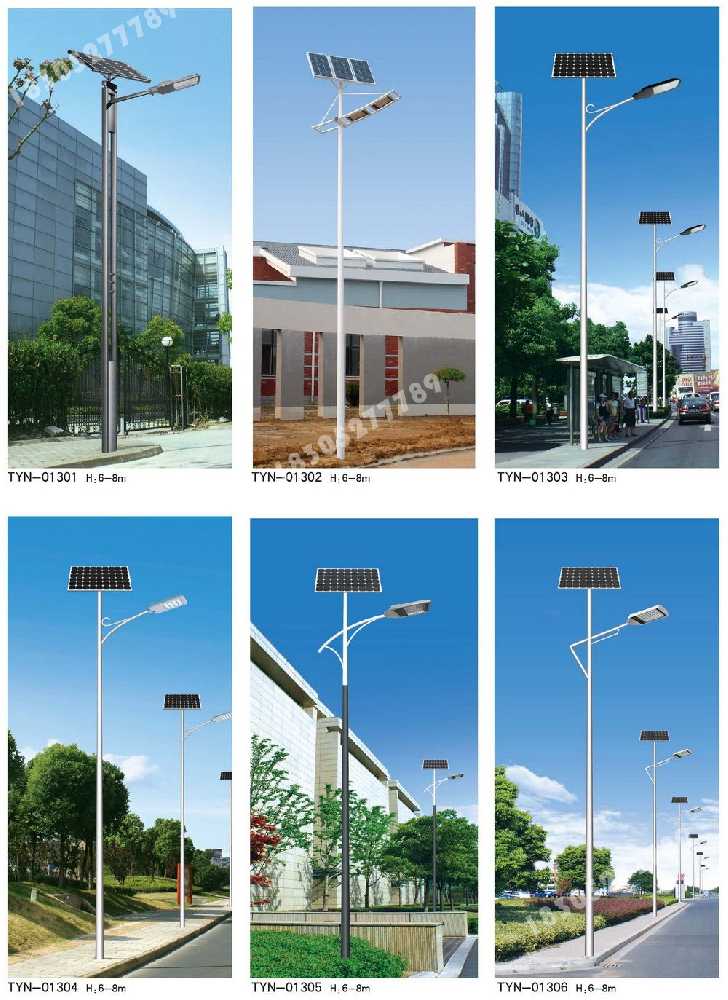 港口区市政道路太阳能路灯
